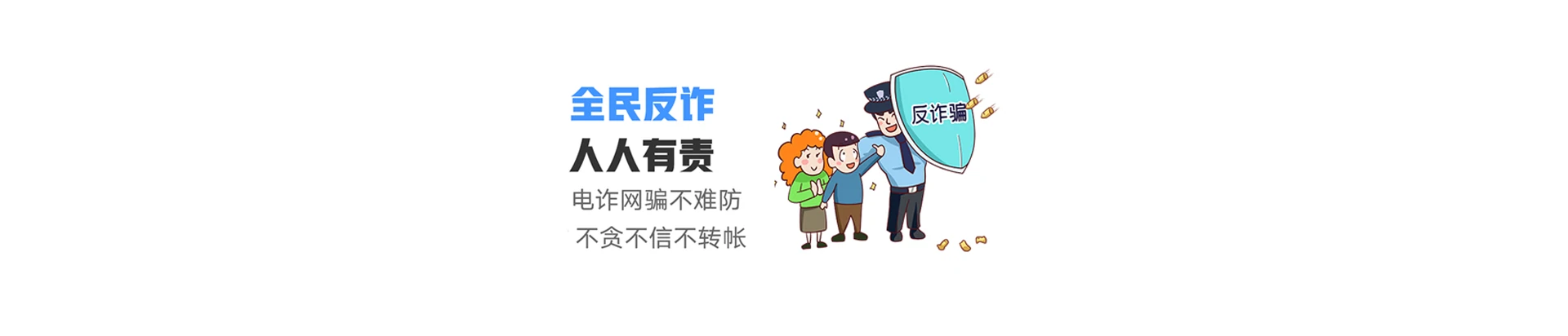 洪泽区联通宽带